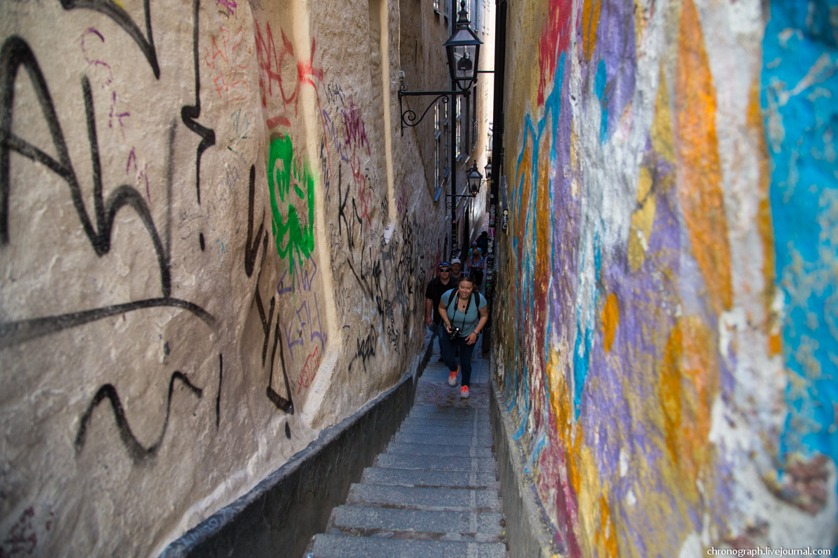 Stockholm
